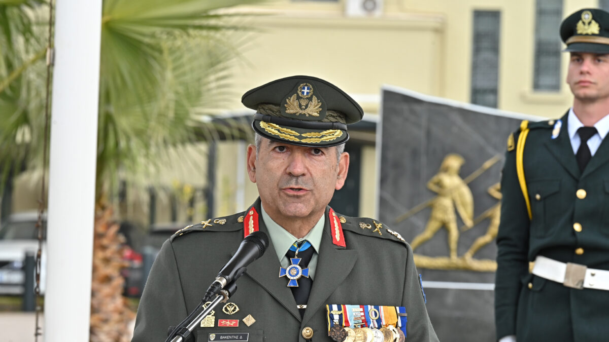 Ο Αντιστράτηγος Δημήτριος Βακεντής