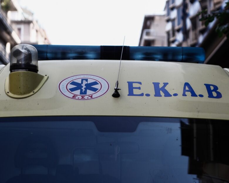 Παραλίγο τραγωδία στο Διδυμότειχο: Στο νοσοκομείο δύο παιδιά – Πιθανώς κατανάλωσαν φυτοφάρμακο