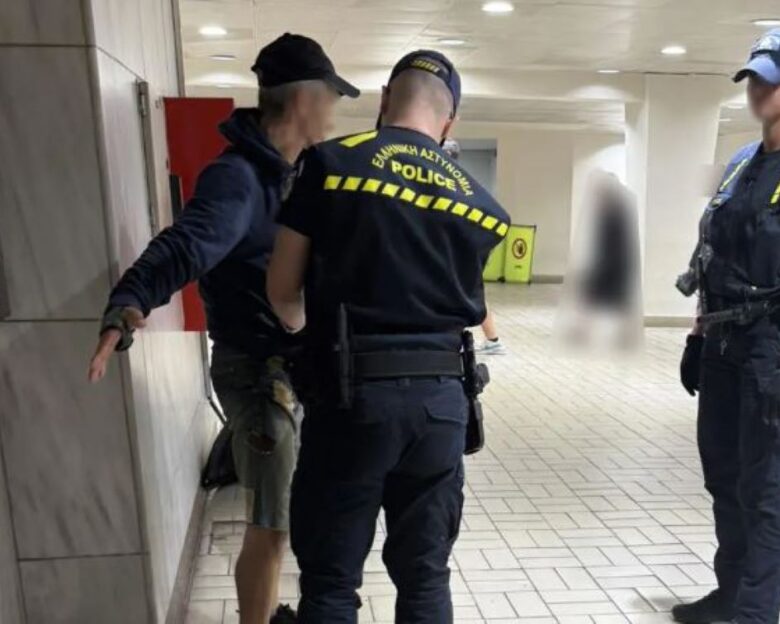 Αριάδνη: 1.536 συλλήψεις από την ΕΛ.ΑΣ στα μέσα μεταφοράς