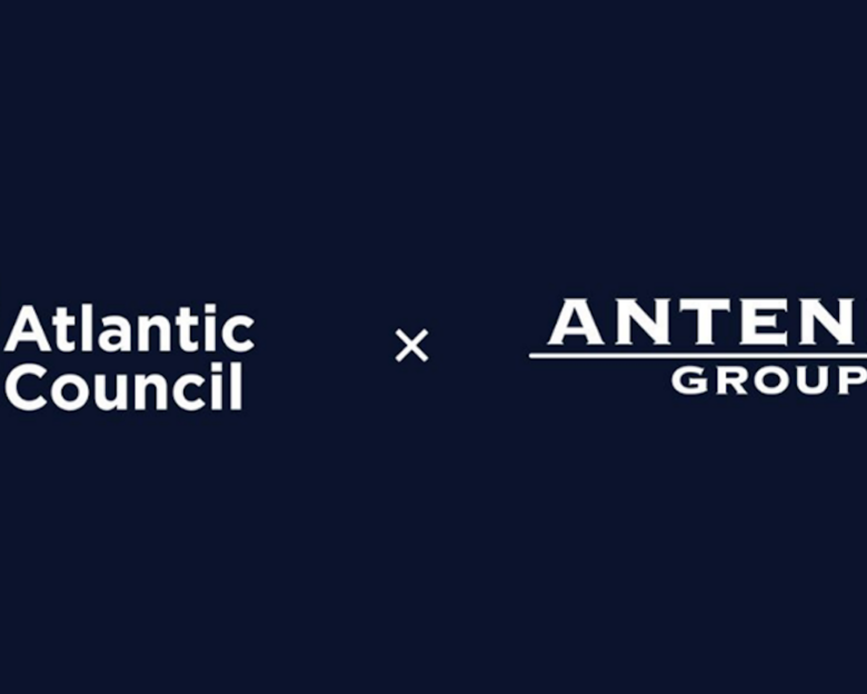 Atlantic Council και Όμιλος Antenna συνεργάζονται για τη σύσφιξη των σχέσεων Ευρώπης και Μέσης Ανατολής