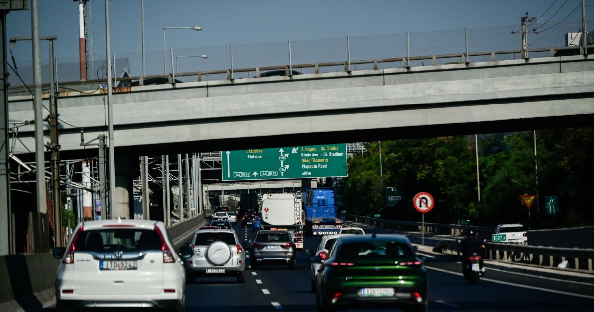 Road traffic: Chaos on Attica Road – delays in exit for Lamia and Transfiguration Node