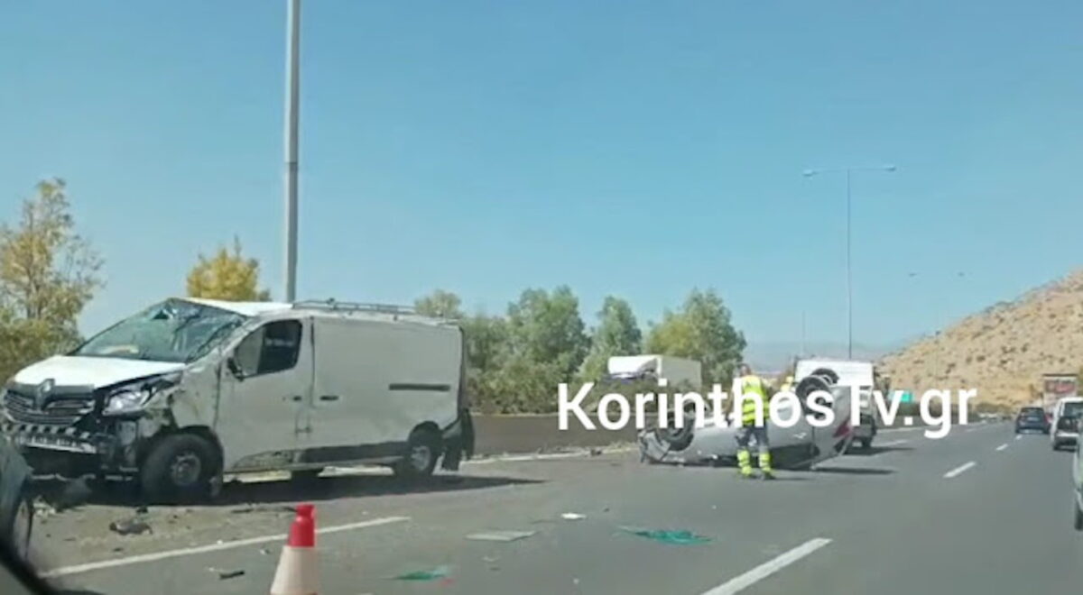Αττική οδός