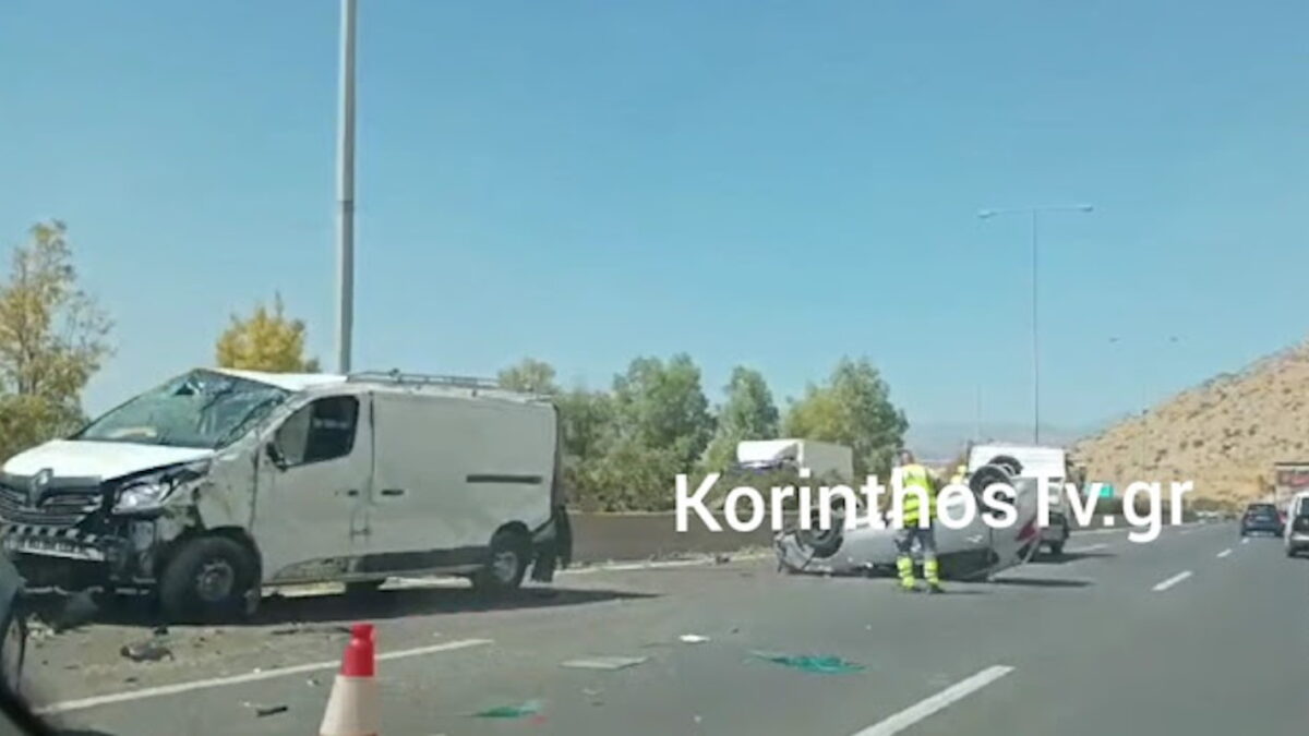 Αττική οδός