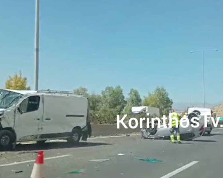 Άνω Λιόσια: Σφοδρή σύγκρουση φορτηγού με νταλίκα στην Αττική οδό – Κλειστές 3 λωρίδες
