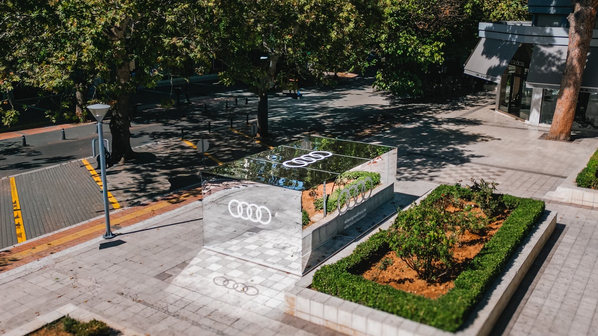 Audi_Reflects_Yourself