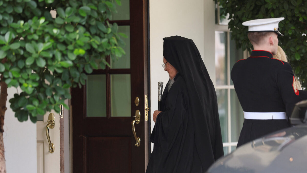 Ο Πατριάρχης Βαρθολομαίος φτάνει στο Λευκό Οίκο