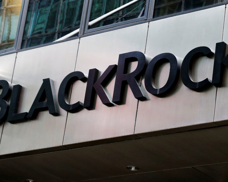 Η BlackRock χάνει χαρτοφυλάκιο ύψους 17 δισ. δολαρίων από ολλανδικό συνταξιοδοτικό ταμείο