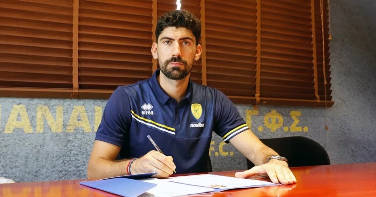 Andreas Bouchalakis in Panetoliko: Two -year contract was signed by the international Greek midfielder