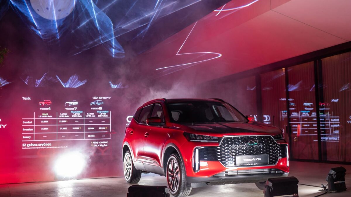 Chery Tiggo 4 από 22.990 ευρώ και επίσημο λανσάρισμα της Chery στην Ελλάδα