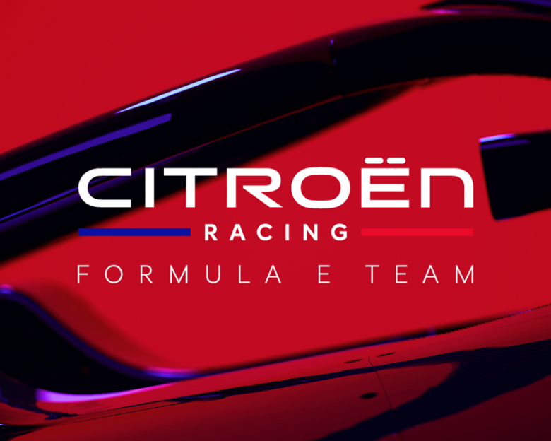 Citroen: Επιστρέφει στους αγώνες και θα τρέξει στη Formula E