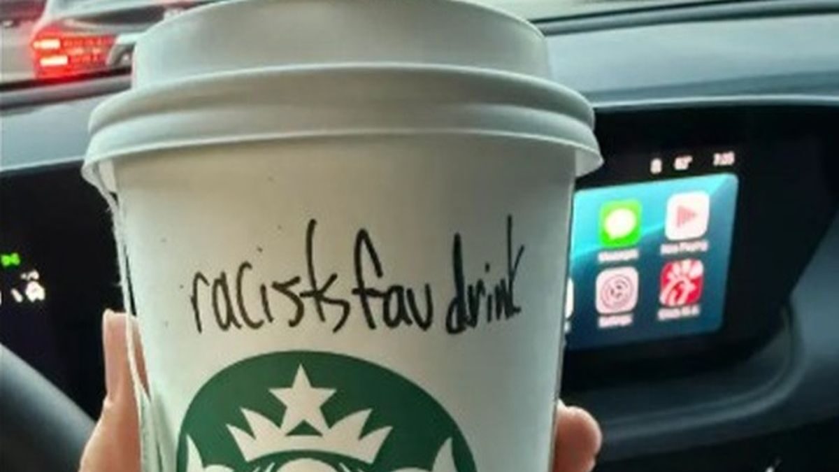 Ποτήρι Starbucks