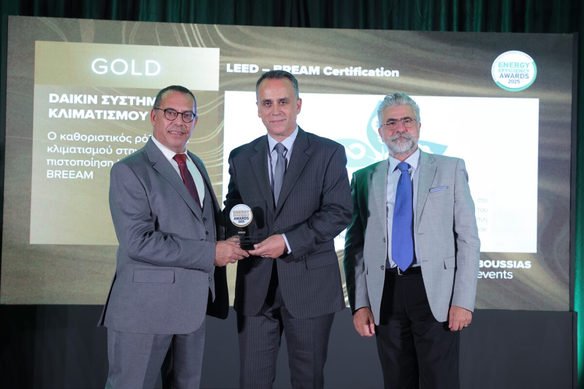 4 Βραβεία για τη Daikin στα Energy Efficiency Awards 2025!