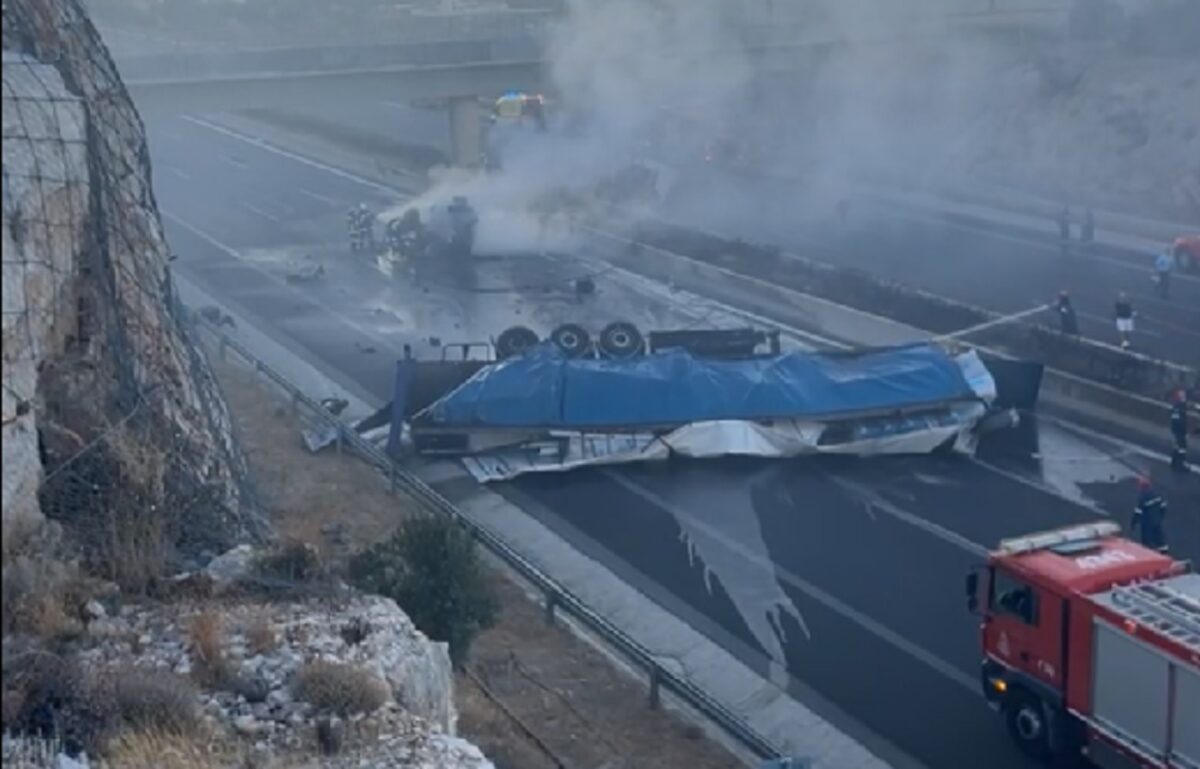 Ανατροπή νταλίκας