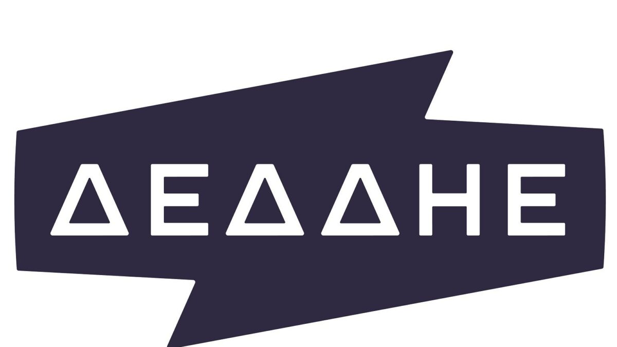 Το λογότυπο του ΔΕΔΔΗΕ