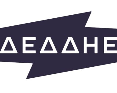 Το λογότυπο του ΔΕΔΔΗΕ