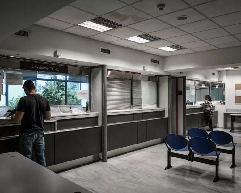 Δημόσιο: Έρχονται 19.489 προσλήψεις για το 2026- Οι περισσότερες σε υγεία και άμυνα