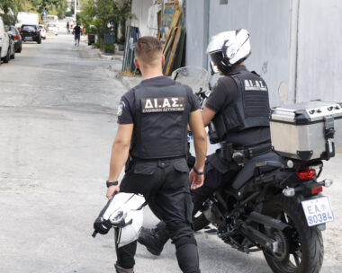 Αστυνομικοί