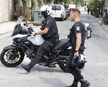 Αστυνομικοί
