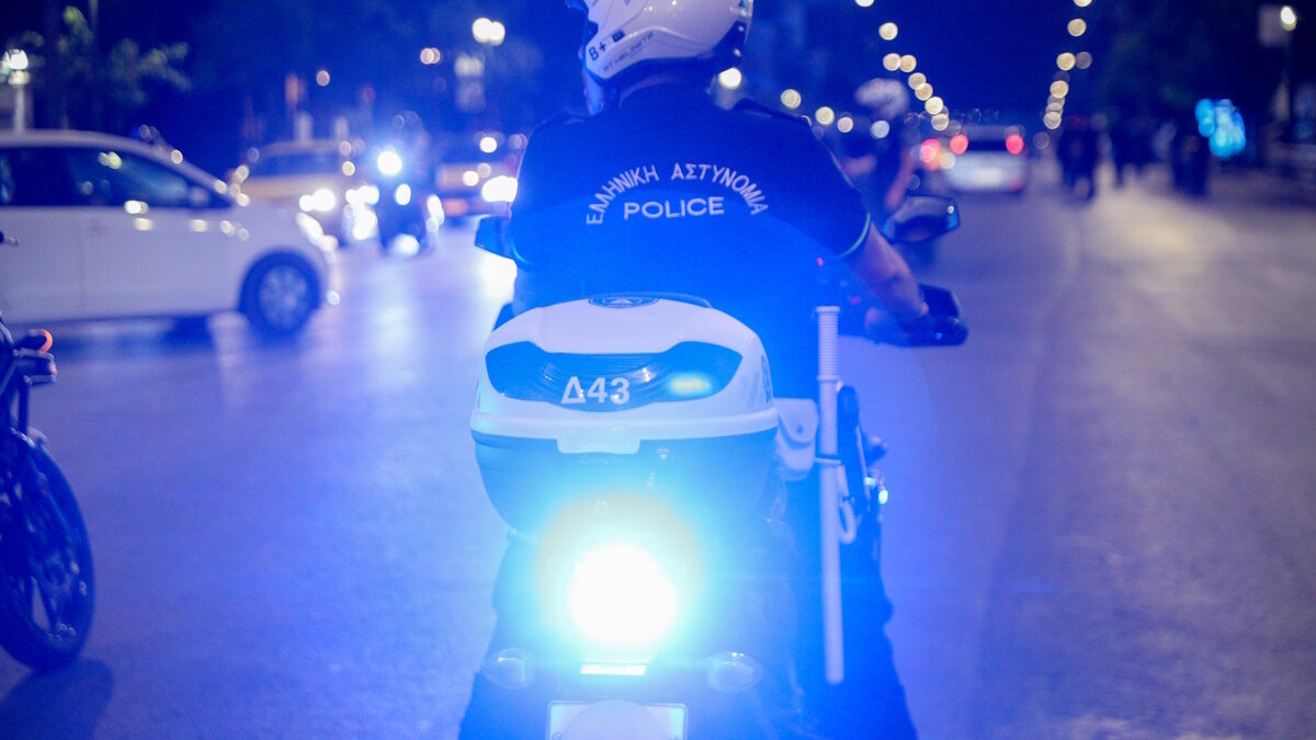 Αστυνομικός