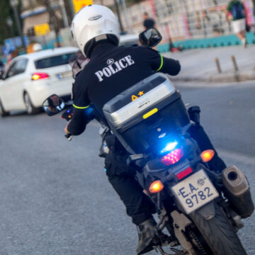 Αστυνομικός