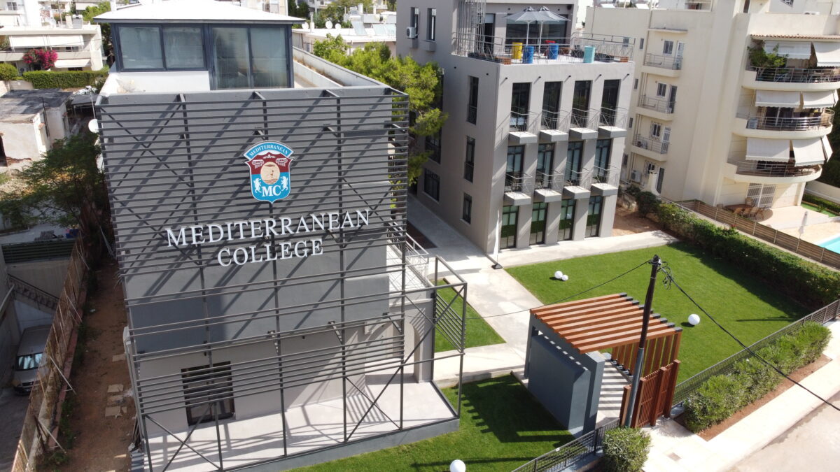Mediterranean College: Ακαδημαϊκή υπεροχή με το κύρος του University of Derby