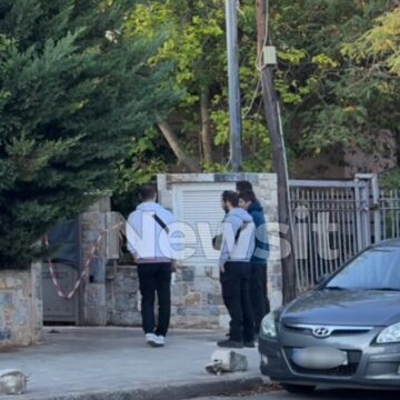 Το σπίτι στη Δροσιά