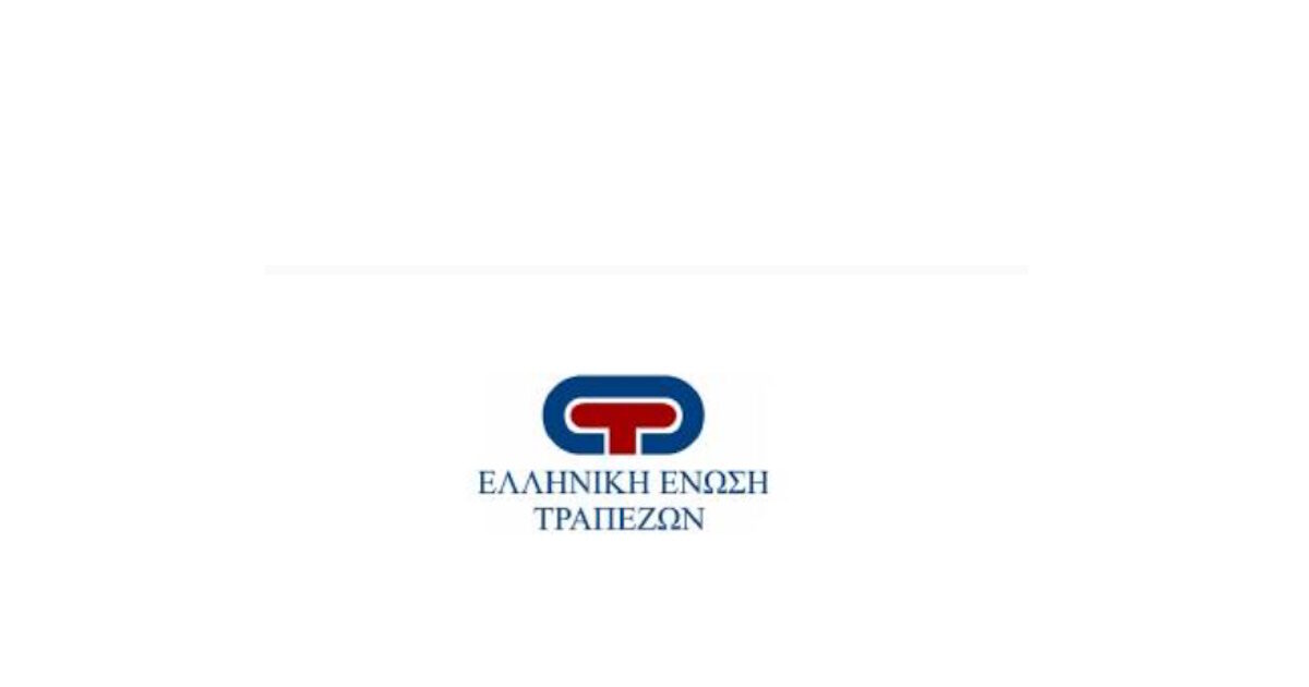EET: All business loan disbursements from banks exceeded 20 billion euros in eight months