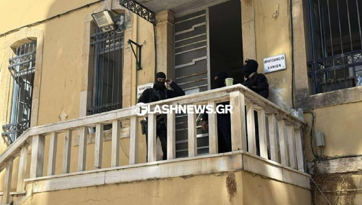 Εγκληματική οργάνωση στην Κρήτη