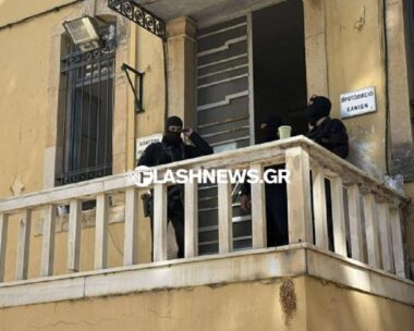 Εγκληματική οργάνωση στην Κρήτη