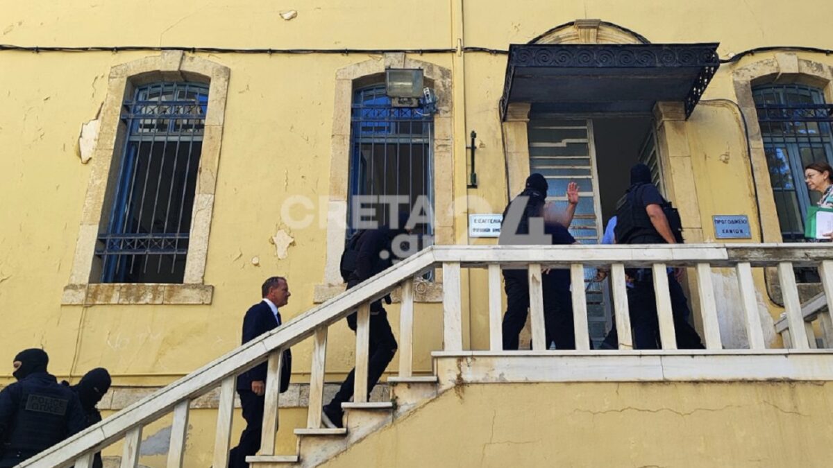 Εγκληματική οργάνωση στην Κρήτη