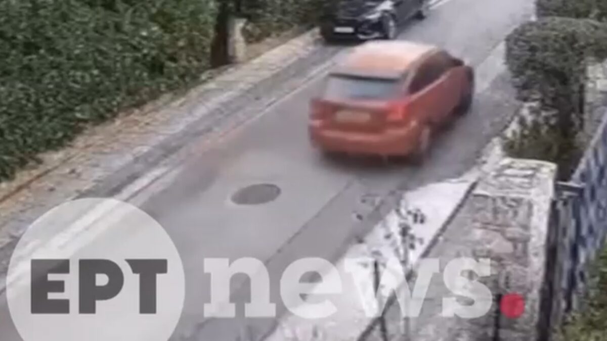 Αυτοκίνητο