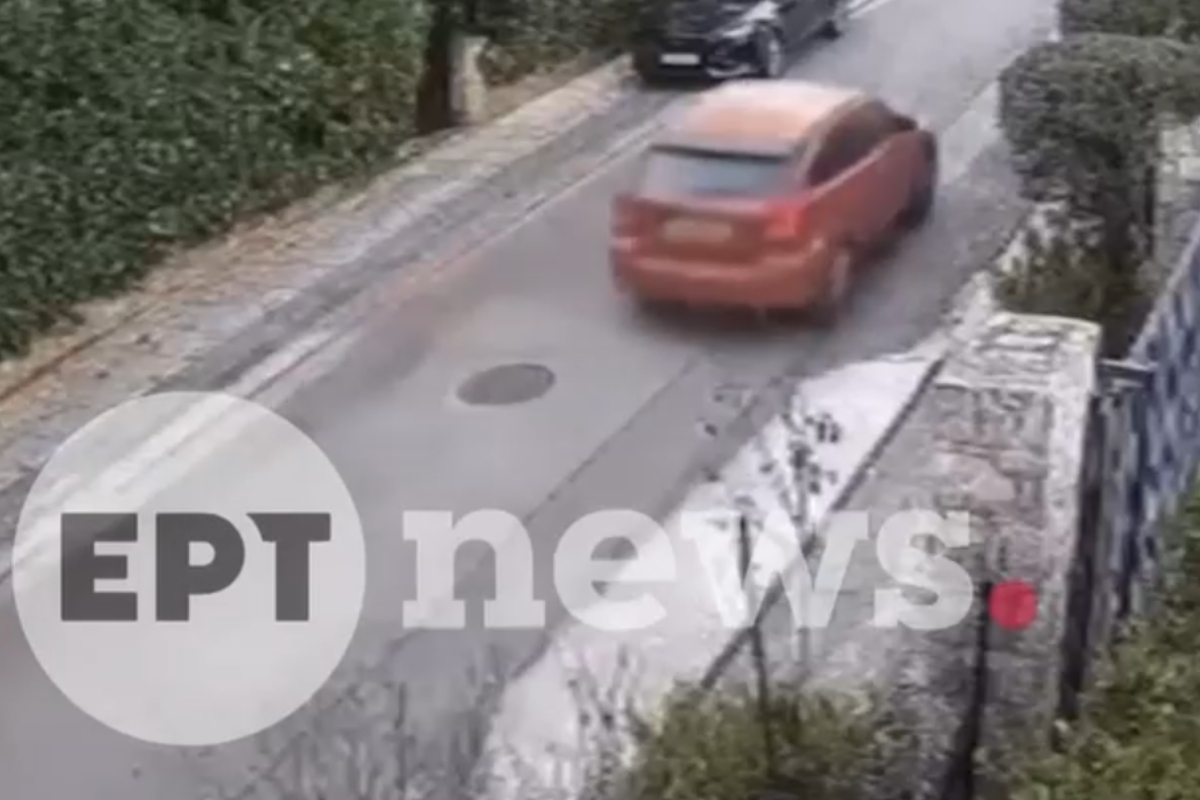 Αυτοκίνητο