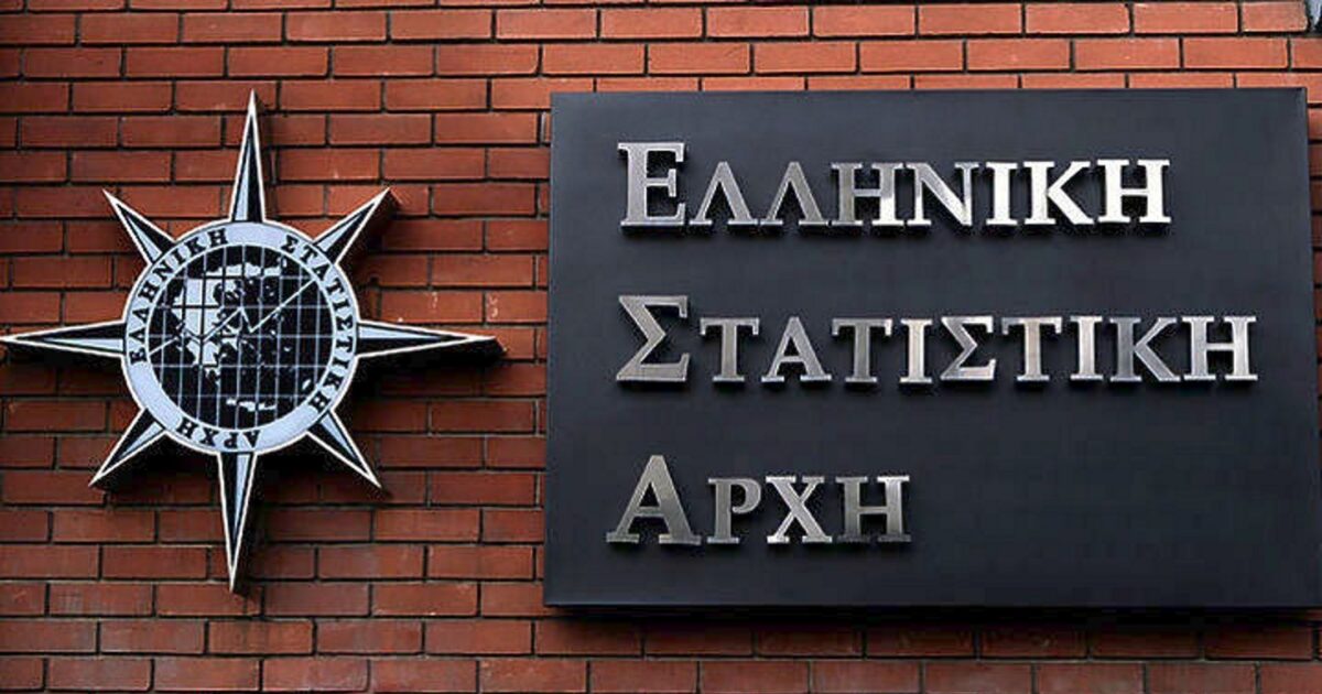 ELSTAT responds to a post for Greek statistics – what does it say about GDP calculation