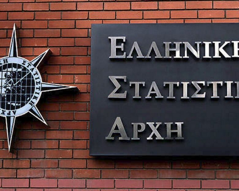 Η ΕΛΣΤΑΤ απαντά σε δημοσίευμα για Greek Statistics – Τι λέει για τον υπολογισμό του ΑΕΠ