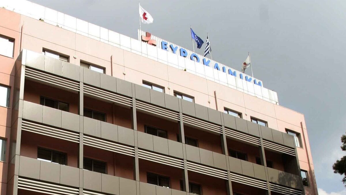 Ευρωκλινική