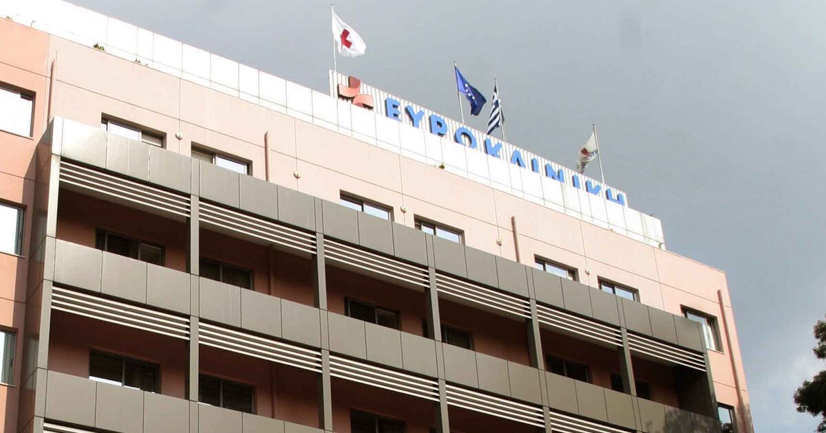 The Euroclinic’s announcement of the wrong blood transfusion to a 67 -year -old patient