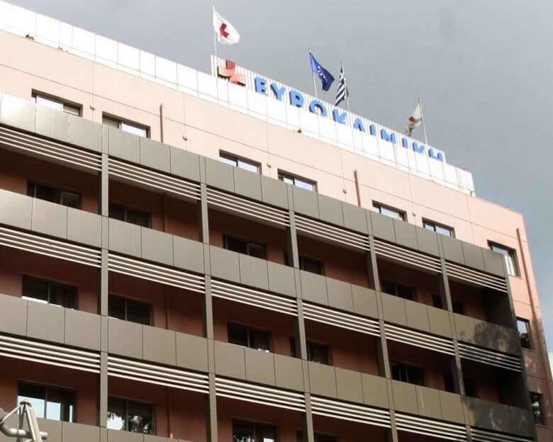 Η ανακοίνωση της «Ευρωκλινικής» για τη λάθος μετάγγιση αίματος σε 62χρονο ασθενή