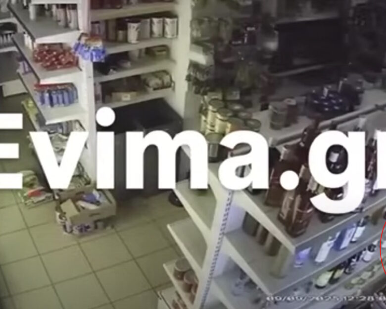 Σεισμός στην Εύβοια: Μπαράζ μετασεισμών μετά την ισχυρή δόνηση των 5,2 Ρίχτερ – «Η περιοχή δεν χαρακτηρίζεται από υψηλή σεισμικότητα»