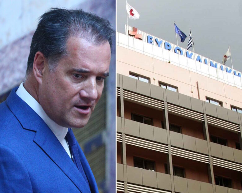 Γεωργιάδης για λάθος μετάγγιση στην «Ευρωκλινική»: Είναι ένα περιστατικό που μπορεί να συμβεί