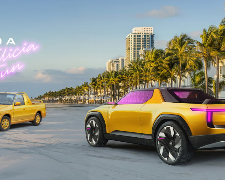 Skoda: Θα μπορούσε αυτό να είναι το μελλοντικό της pick-up
