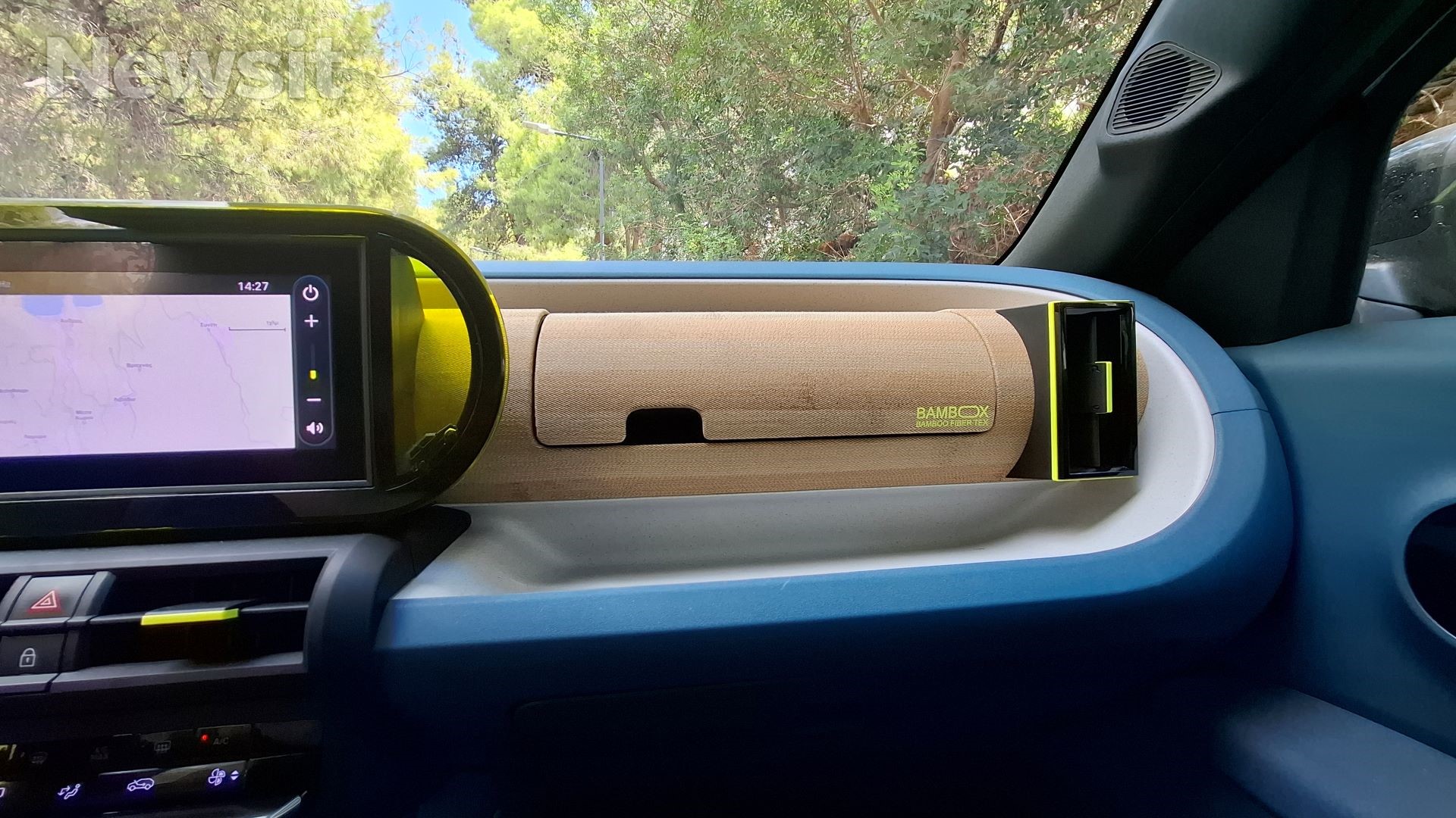 Fiat Grande Panda Hybrid – Δοκιμή: Με το Grande Panda στην Άνδρο!