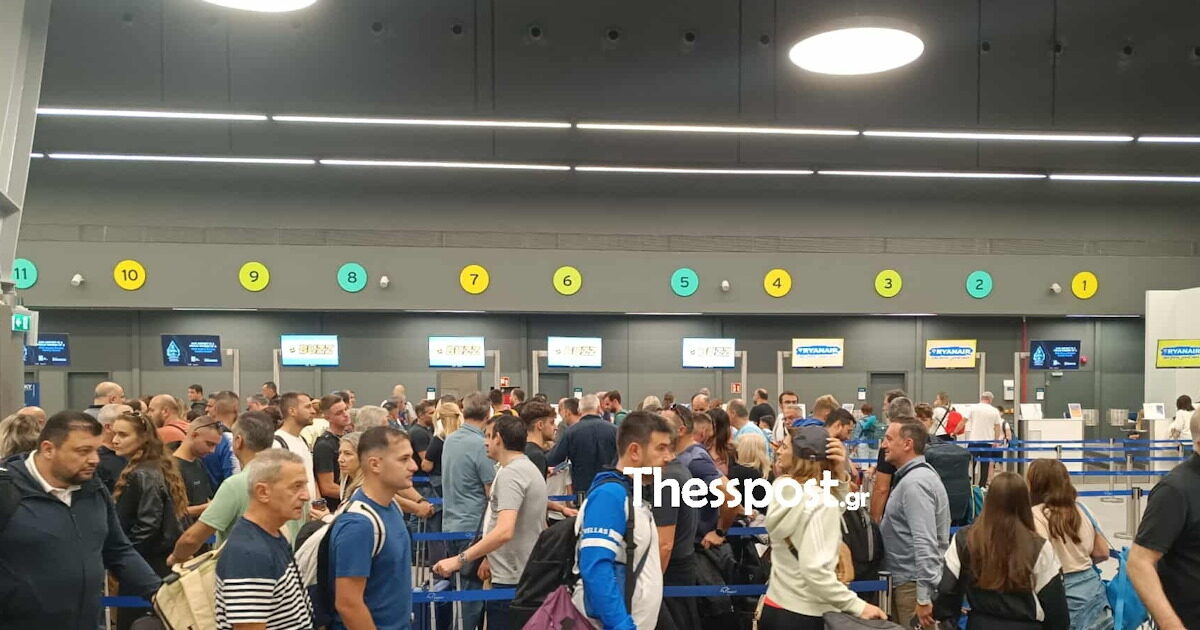 Greece – Turkey: Greek landing in Riga, they depart charter full of fans for the historical semifinal