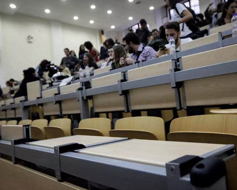 Ξεκίνησαν οι μετεγγραφές φοιτητών – Αναλυτικά πώς μπορείτε να κάνετε αίτηση