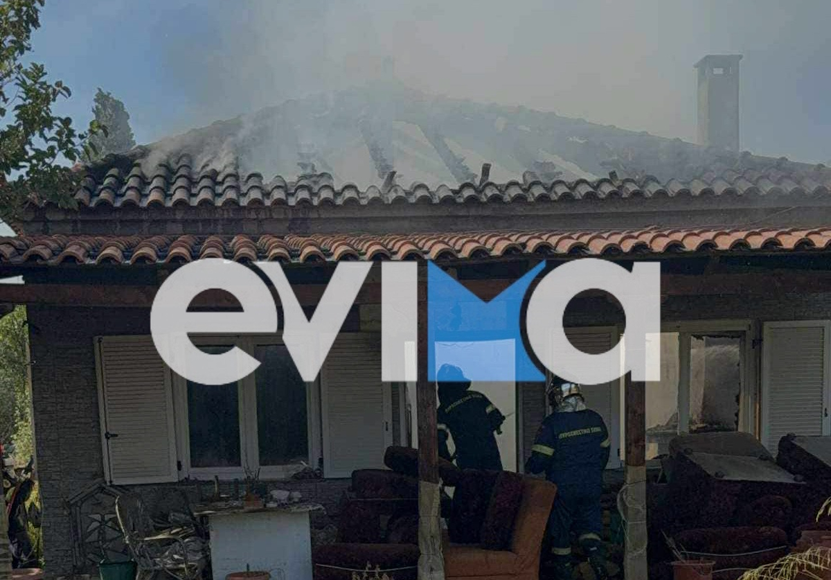 Φωτιά σε σπίτι στην Εύβοια