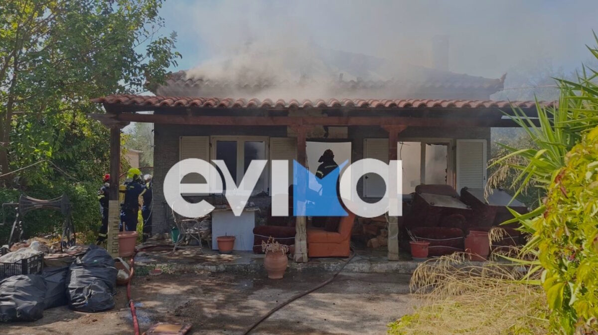 Φωτιά σε σπίτι στην Εύβοια