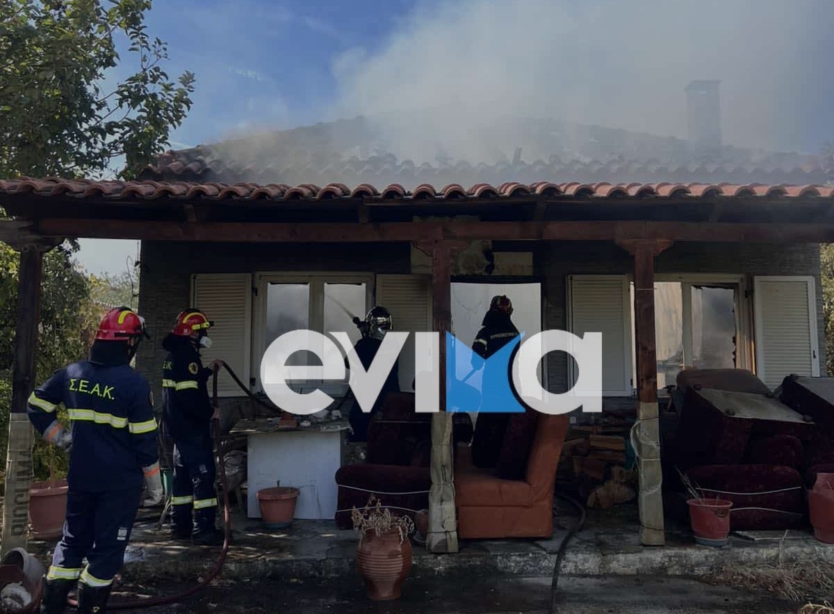 Φωτιά σε σπίτι στην Εύβοια