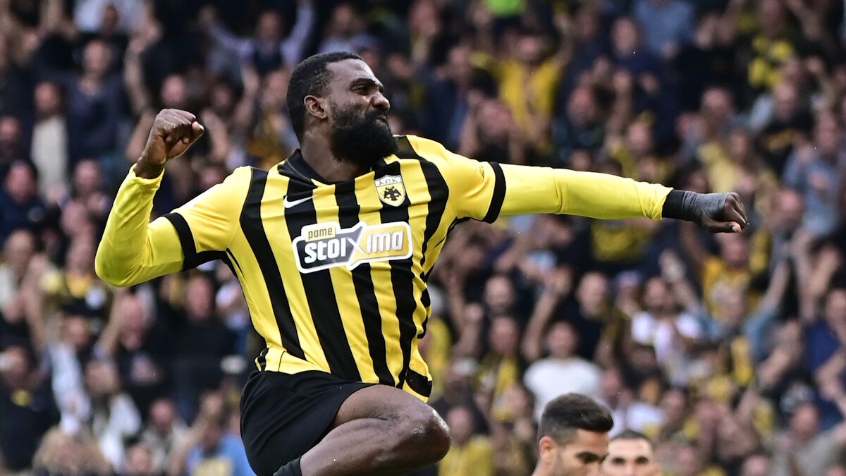 ΦΩΤΟ Eurokinissi