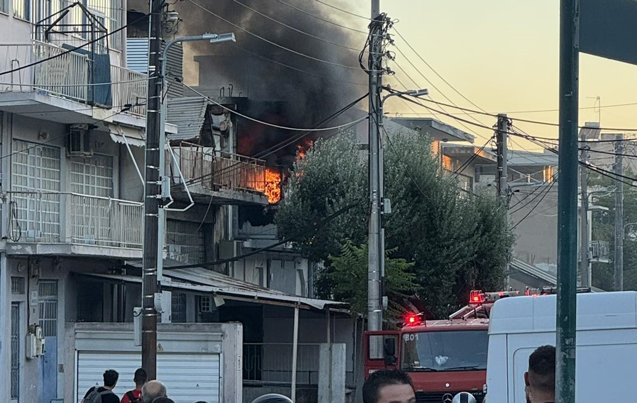 Fire in Peristeri