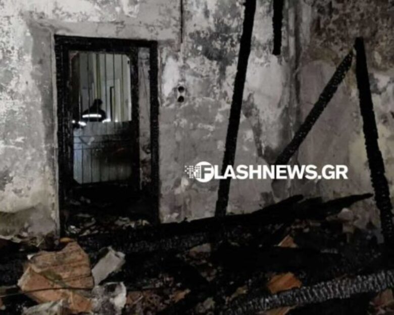 Χανιά: Νεκρή 73χρονη από φωτιά που ξέσπασε στο σπίτι της