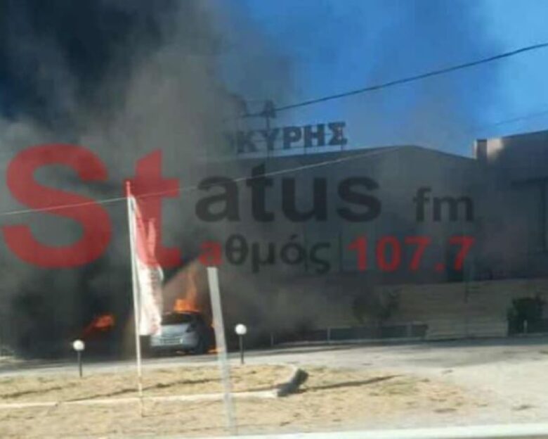 Φωτιά στο Κάτω Σχολάρι Θεσσαλονίκης – Στις φλόγες εργοστάσιο επίπλων